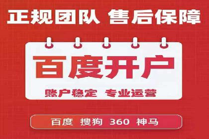 案例对比：优化前后百度推广效果差异
